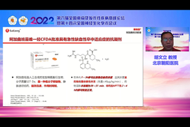 ng电子游戏·(南宫)官方网站-手机app下载